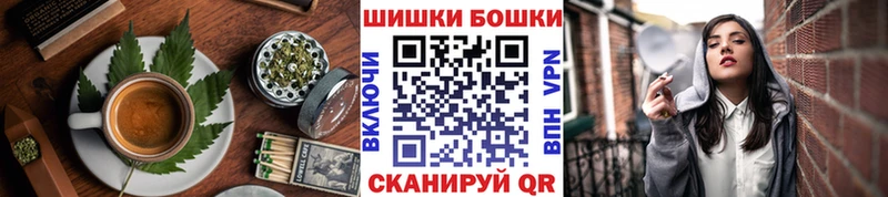 Печенье с ТГК марихуана Сафоново