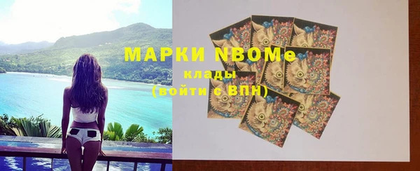 альфа пвп Надым