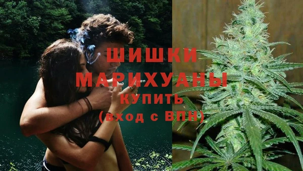 спайс Нефтекумск