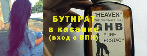 гашиш Нея