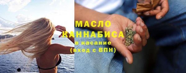 дживик Нефтегорск