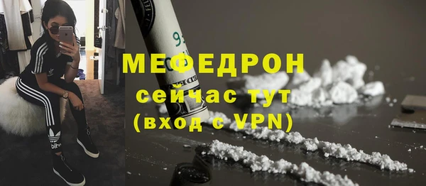гашиш Нея