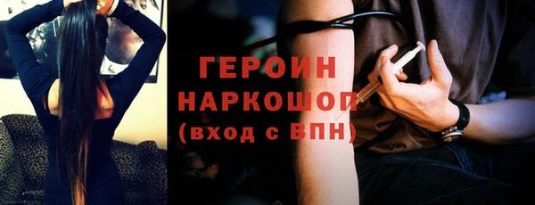 дживик Нефтегорск