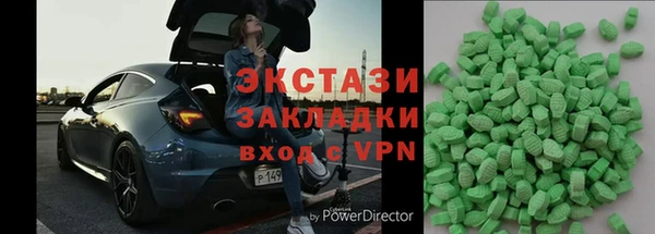 дживик Нефтегорск