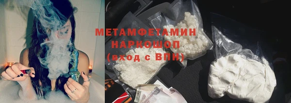 дживик Нефтегорск