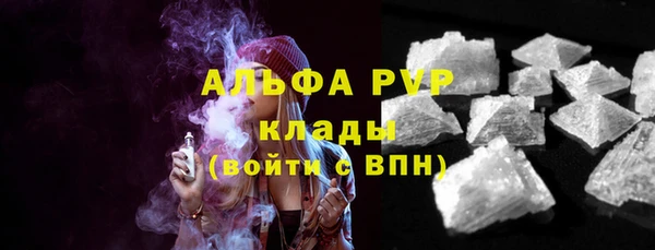 гашиш Нея