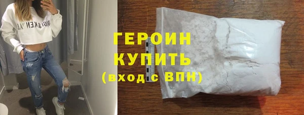 дживик Нефтегорск
