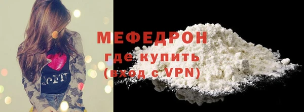 дживик Нефтегорск