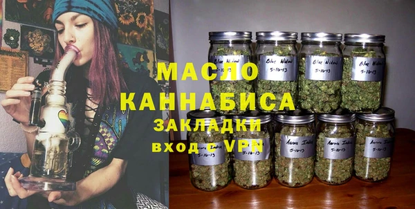 гашиш Нея