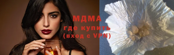 гашиш Нея