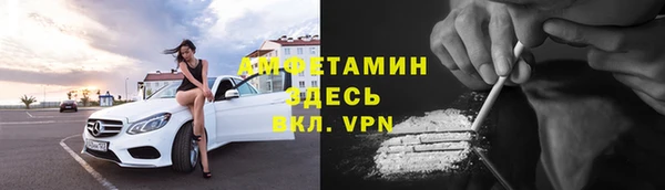 гашиш Нея