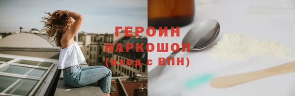дживик Нефтегорск