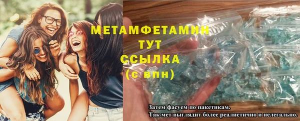 гашиш Нея