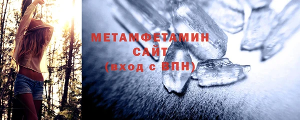 гашиш Нея