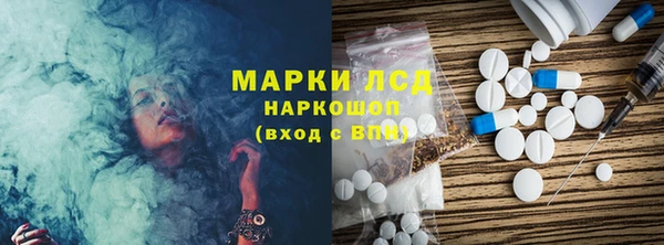 гашиш Нея