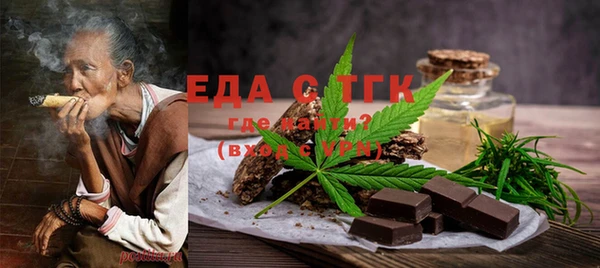 дживик Нефтегорск