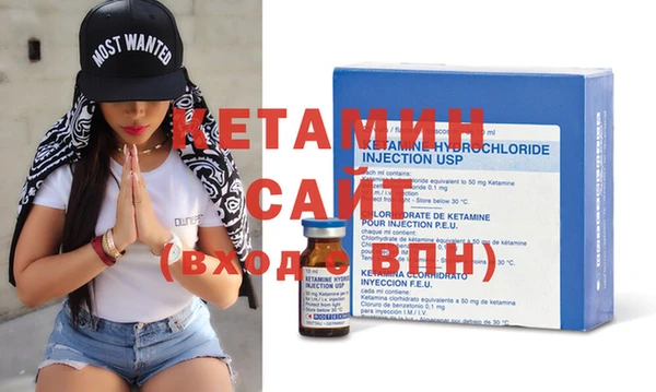 гашиш Нея