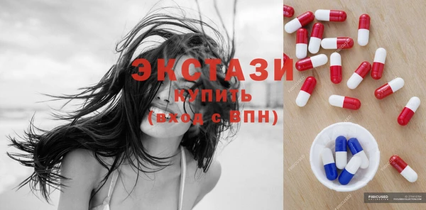 гашиш Нея