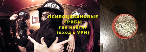 гашиш Нея