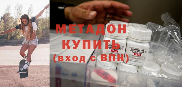 альфа пвп Надым