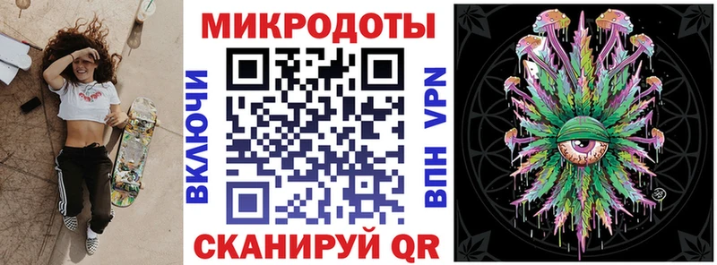 купить наркотик  Сафоново  Псилоцибиновые грибы мухоморы 