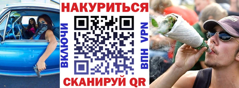 Марихуана Amnesia  Сафоново 